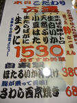 a31c1994.jpeg