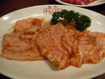 4970a8a2.jpeg