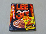 641a4959.jpeg