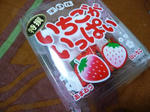 720bcd7d.jpeg