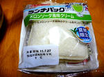 8a349322.jpeg