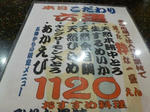78ca4a08.jpeg