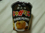 529b880e.jpeg