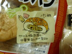 97752fc5.jpeg