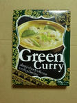 GreenCurry20120810.JPG