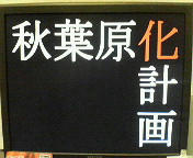 30b896aa.JPG