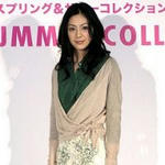 吉野公佳（ヨシノキミカ）