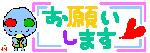 6ae1cac3.gif