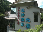 resize0053.jpg