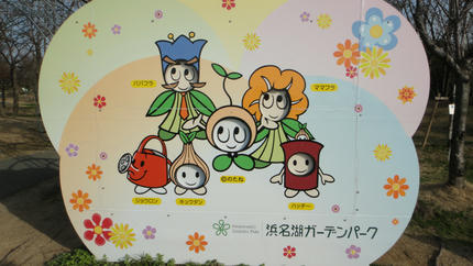 20120402_1.jpg
