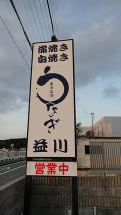 20120402_14.jpg