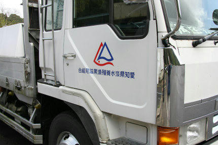 20100428_2.jpg