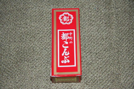 20100601.jpg