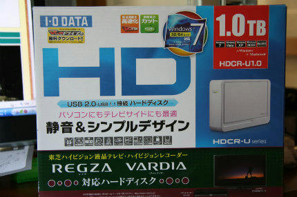 20100622.jpg