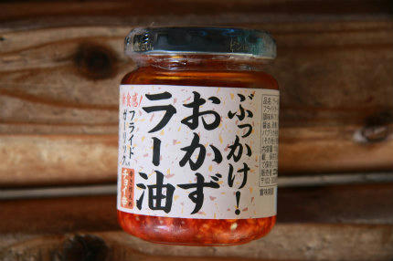 20100803_27.jpg