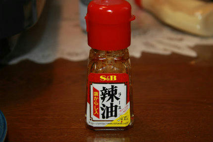 20100826_6.jpg