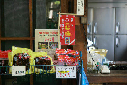 20100904_1.jpg
