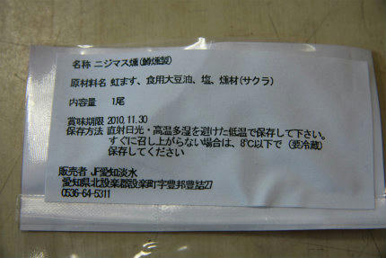 20100904_4.jpg