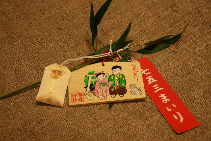 20101022_2.jpg
