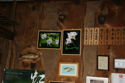 20120725_4.jpg