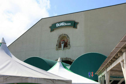 20120830_1.jpg