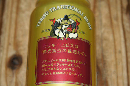 20101204_2.jpg