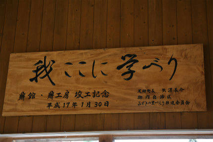 20101221_2.jpg