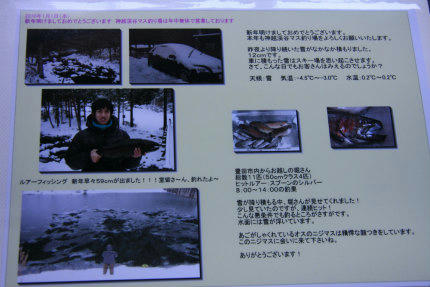 20101228_2.jpg