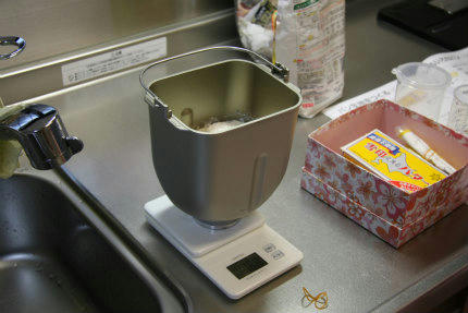 20101230_1.jpg