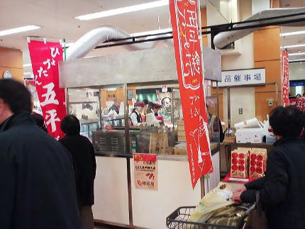 20110112_4.jpg