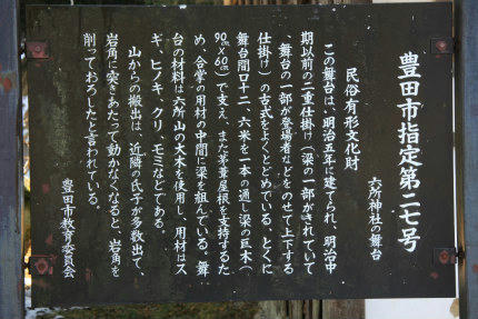 20110122_1.jpg