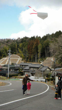 20130103_1.jpg