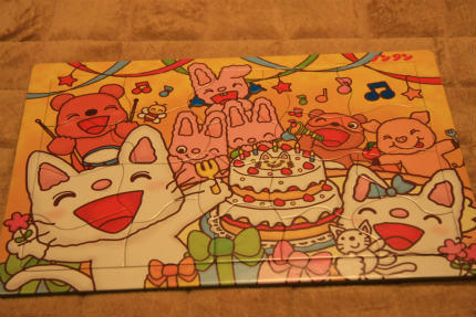 20110203_1.jpg