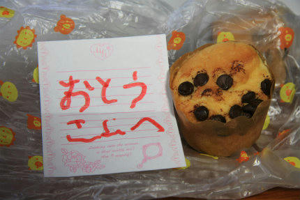 20110214.jpg
