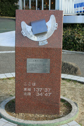 20110226_3.jpg