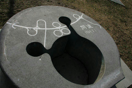20110226_5.jpg