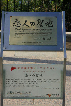 20110226_7.jpg