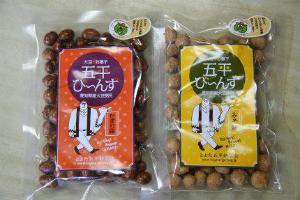 20110416_1.jpg