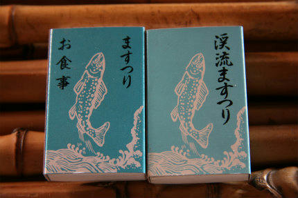 20110421_1.jpg