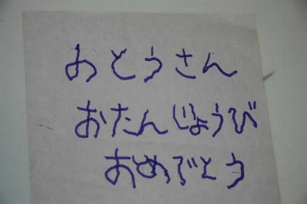 20110422_4.jpg