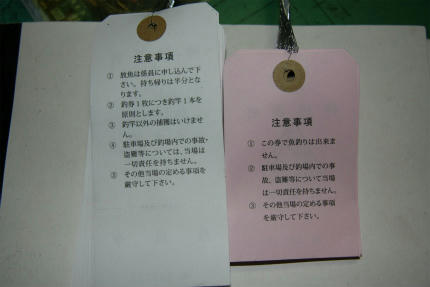 20110423_2.jpg