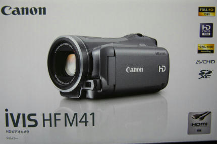20110519_2.jpg