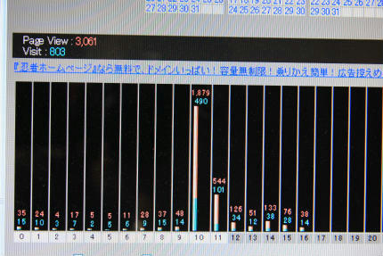 20110611_4.jpg