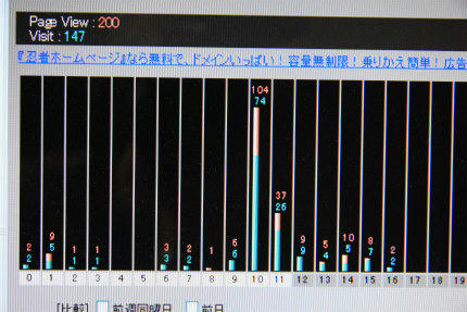 20110611_5.jpg