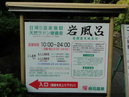 20110708_1.jpg