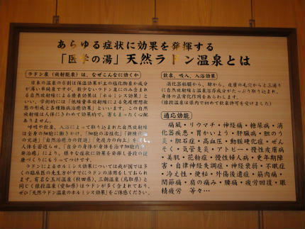 20110708_3.jpg