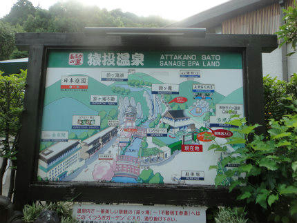 20110708_5.jpg