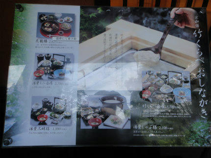 20110708_7.jpg