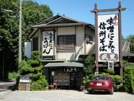 20110711_1.jpg
