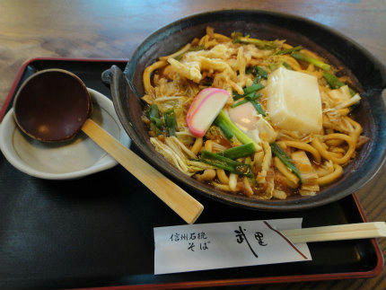 20110711_2.jpg